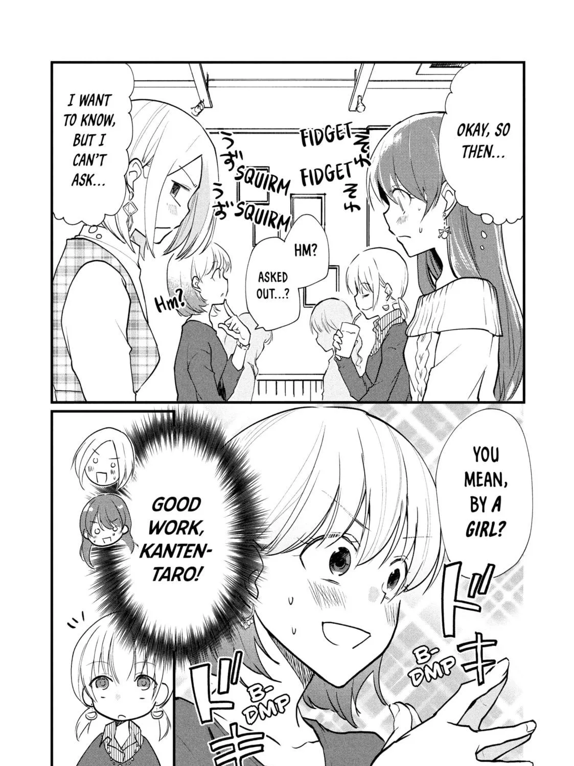 I Cross-Dressed for the IRL Meetup Chapter 3 page 11 - 