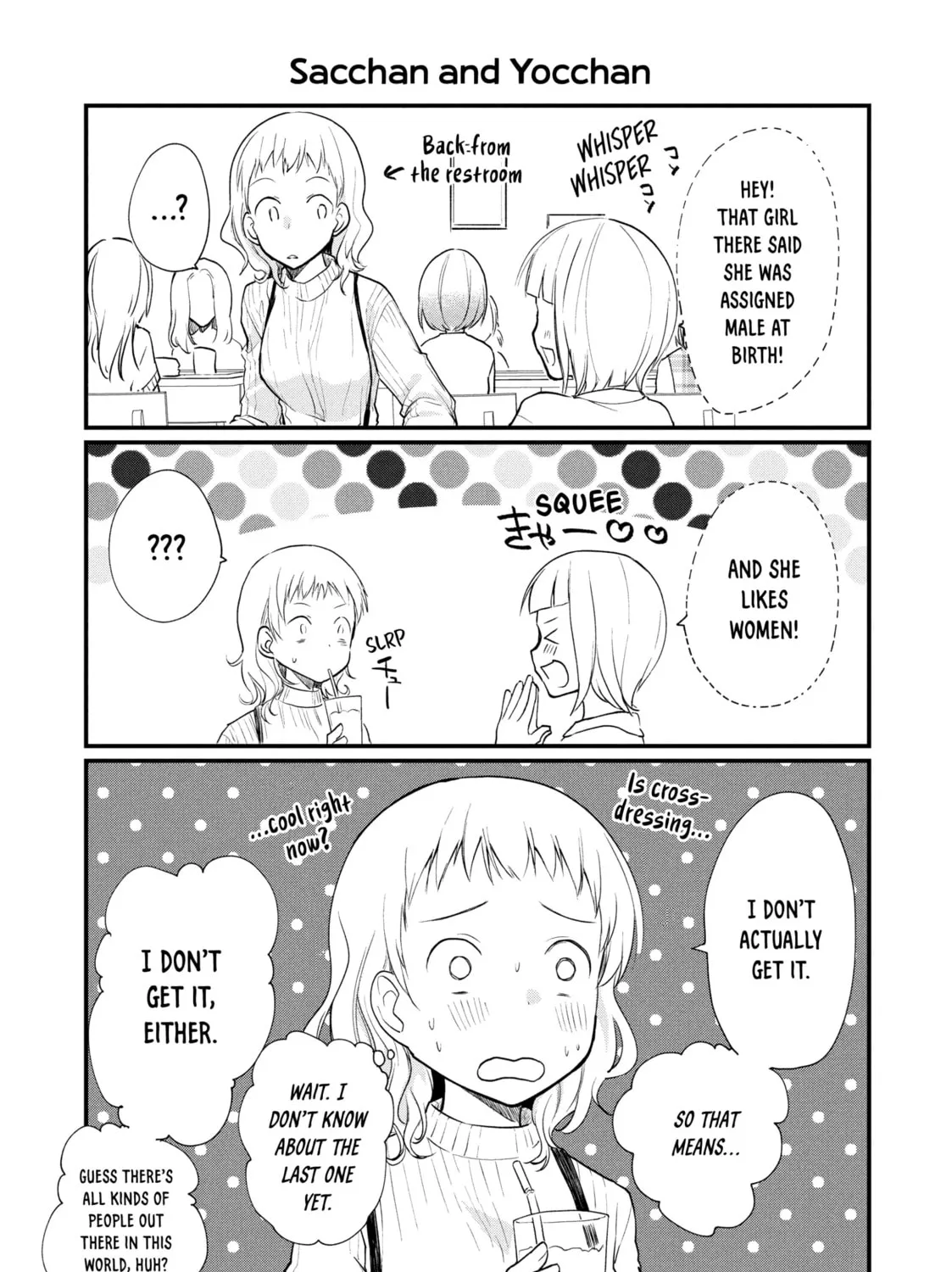 I Cross-Dressed for the IRL Meetup Chapter 3 page 27 - 