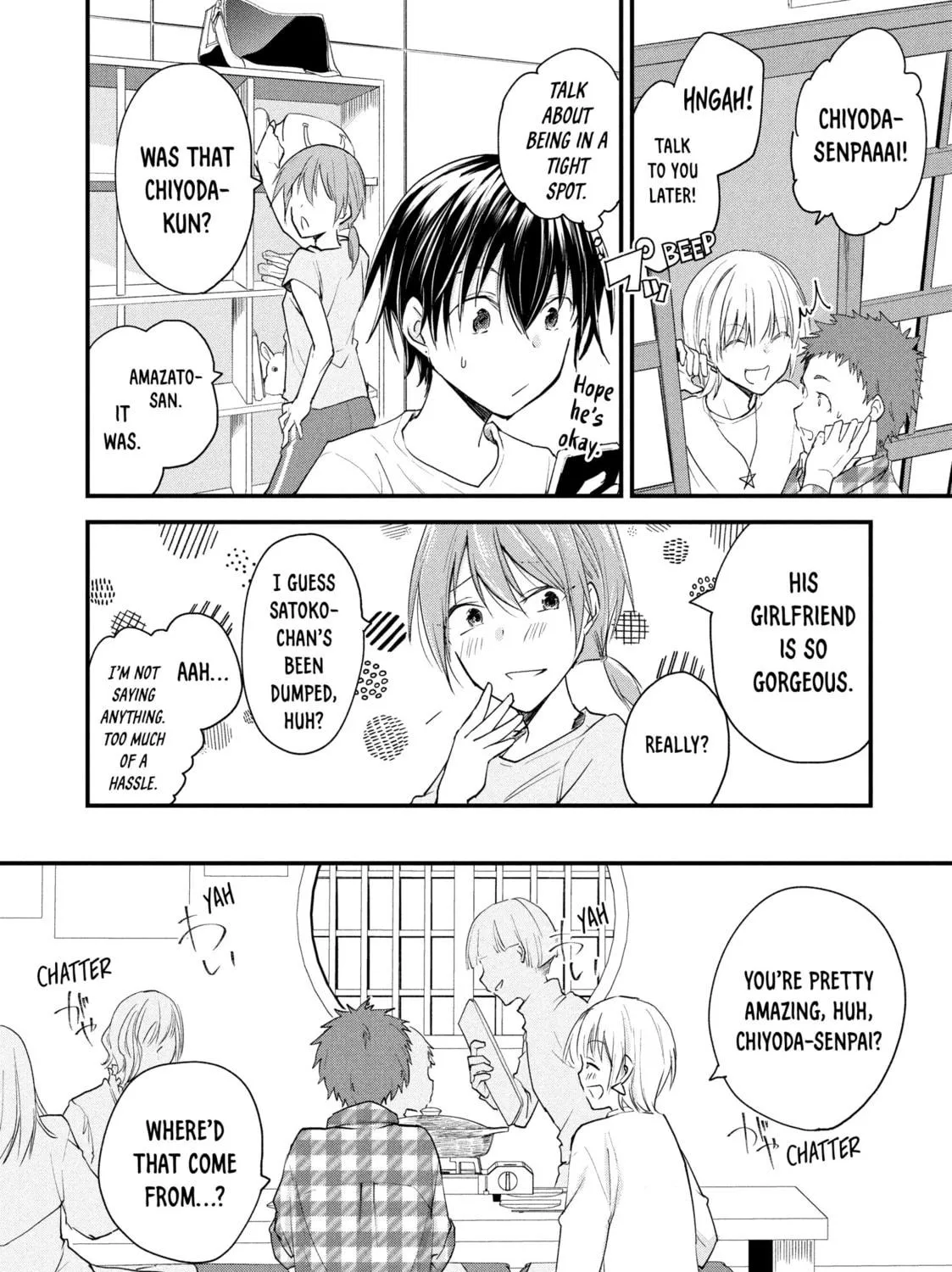 I Cross-Dressed for the IRL Meetup Chapter 30 page 19 - 
