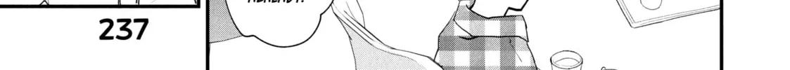 I Cross-Dressed for the IRL Meetup Chapter 31 page 22 - 