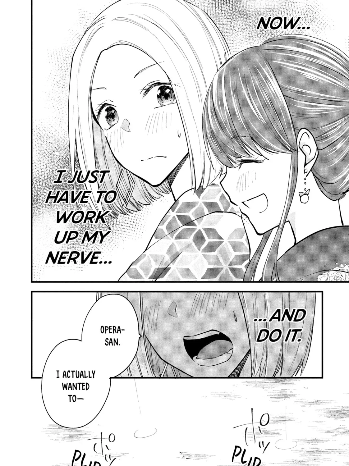 I Cross-Dressed for the IRL Meetup Chapter 36 page 15 - 