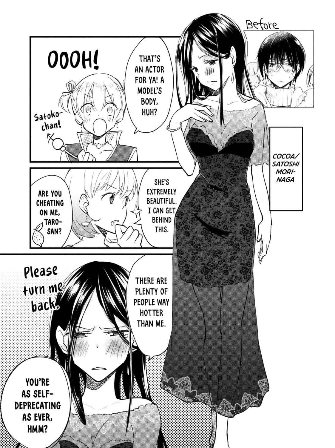 I Cross-Dressed for the IRL Meetup Chapter 38.5 page 11 - 