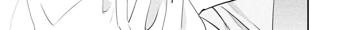 I Cross-Dressed for the IRL Meetup Chapter 38.5 page 16 - 