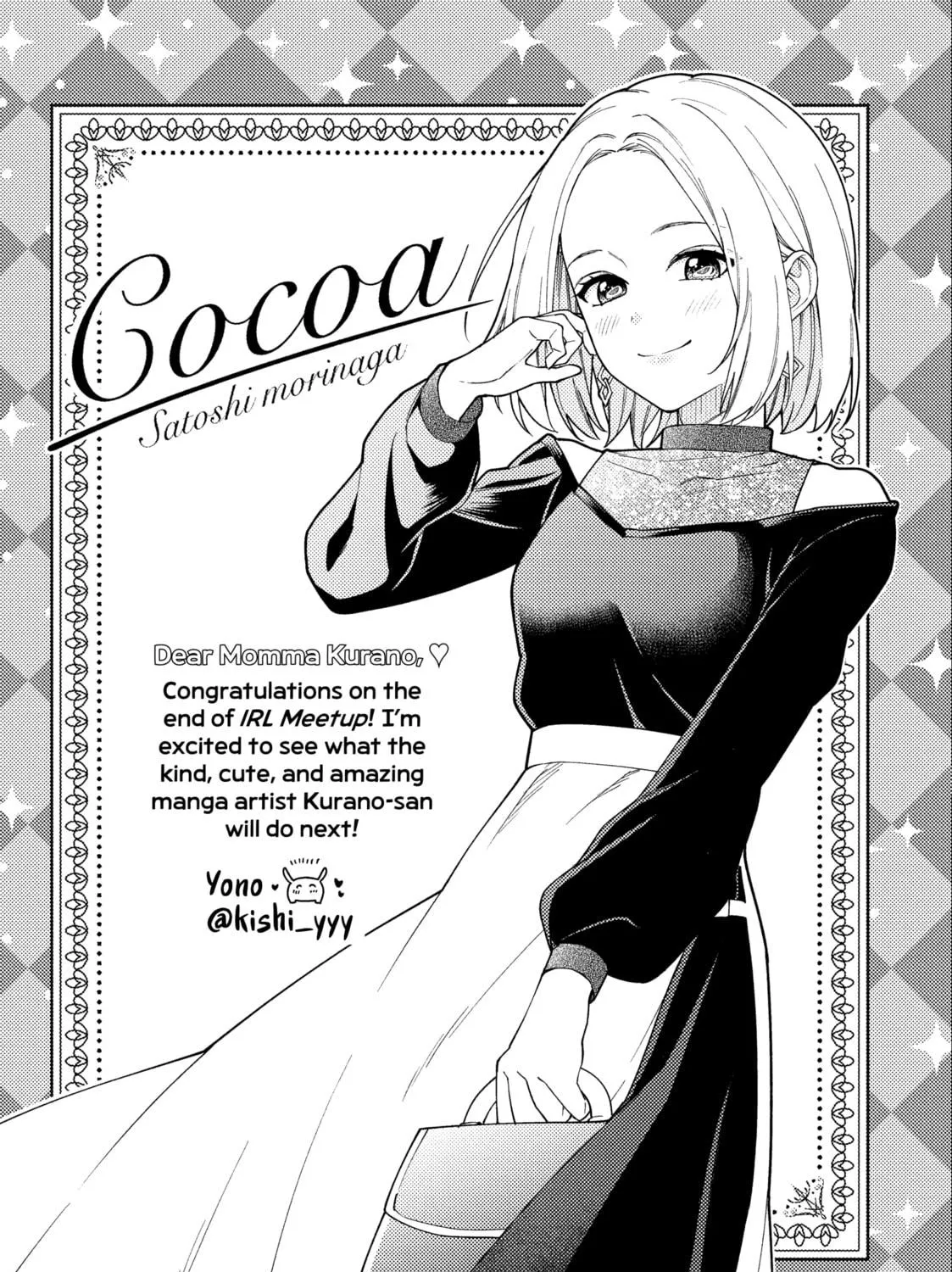 I Cross-Dressed for the IRL Meetup Chapter 38.5 page 39 - 