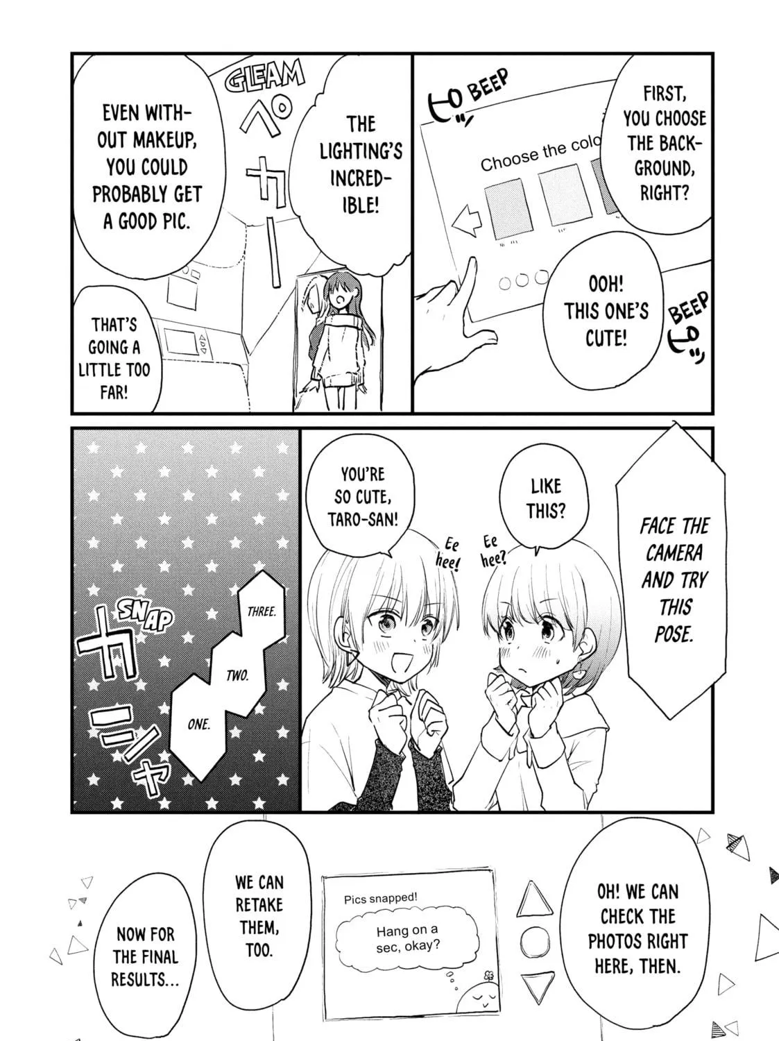 I Cross-Dressed for the IRL Meetup Chapter 38.5 page 5 - 