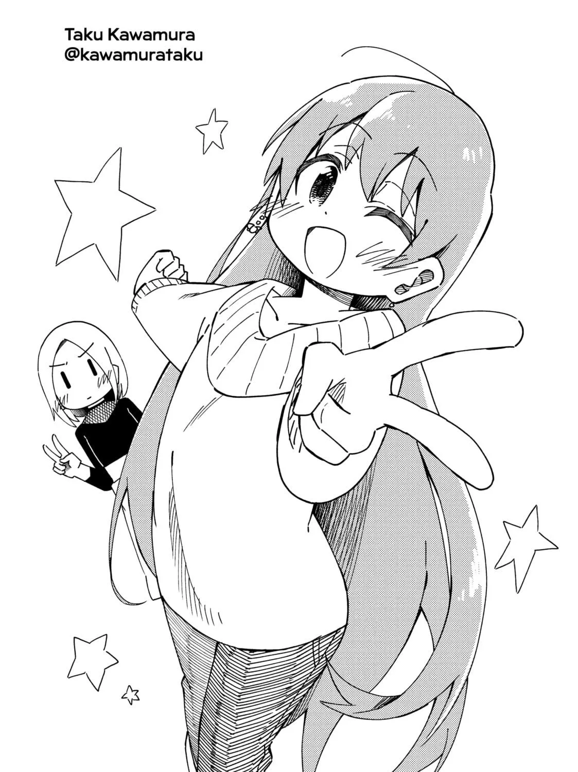 I Cross-Dressed for the IRL Meetup Chapter 38.5 page 41 - 
