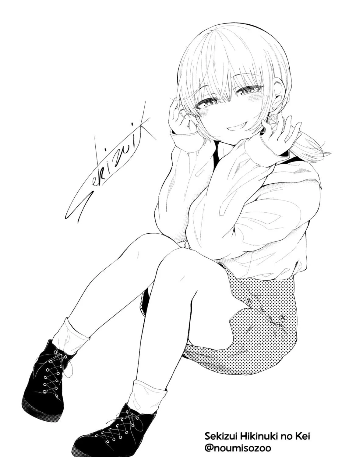 I Cross-Dressed for the IRL Meetup Chapter 38.5 page 49 - 