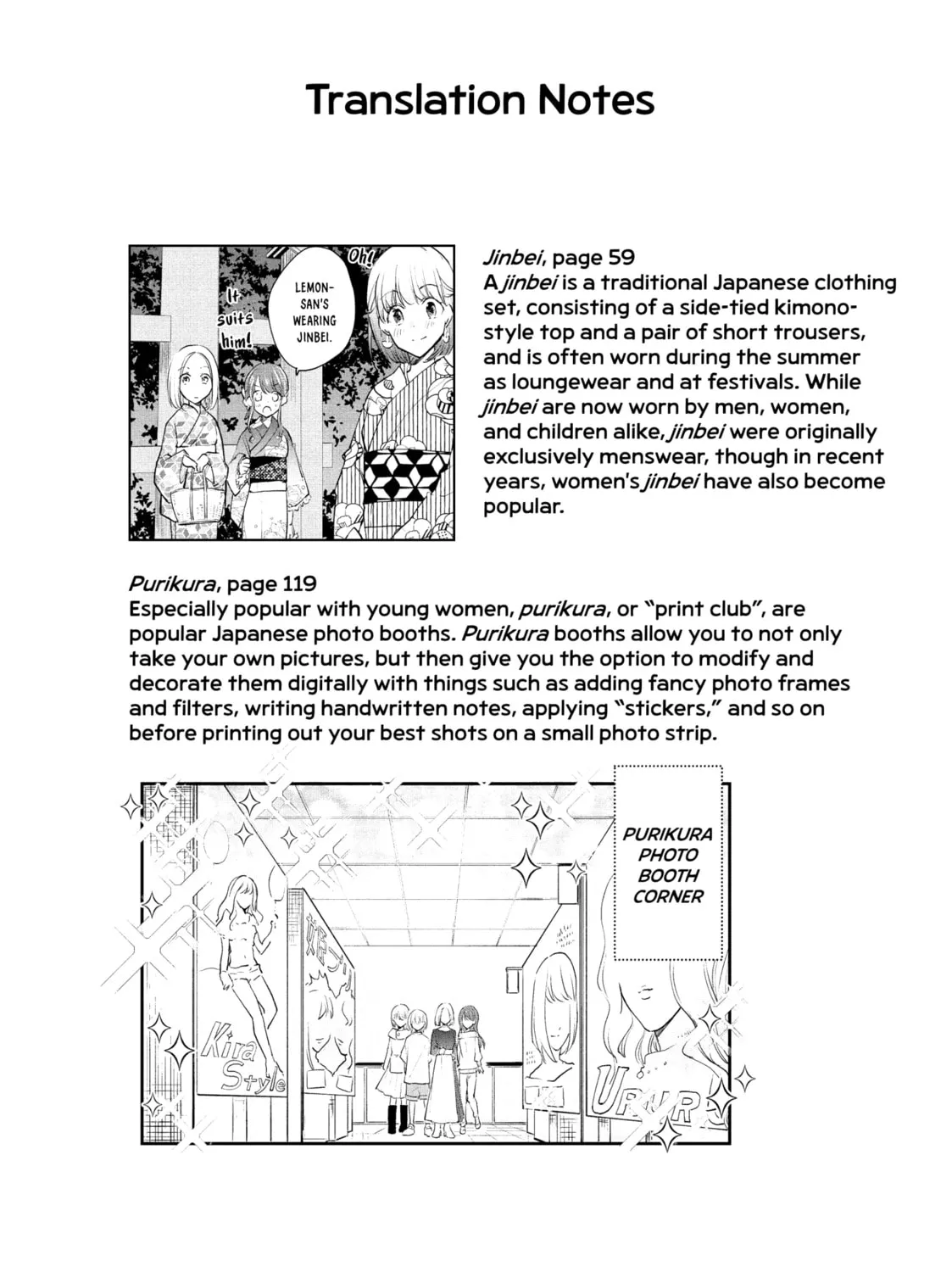 I Cross-Dressed for the IRL Meetup Chapter 38.5 page 57 - 