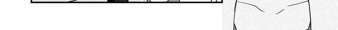 I Cross-Dressed for the IRL Meetup Chapter 4 page 2 - 