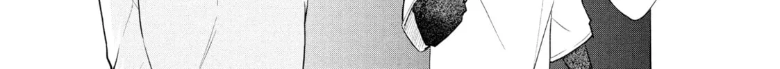 I Cross-Dressed for the IRL Meetup Chapter 8 page 14 - 