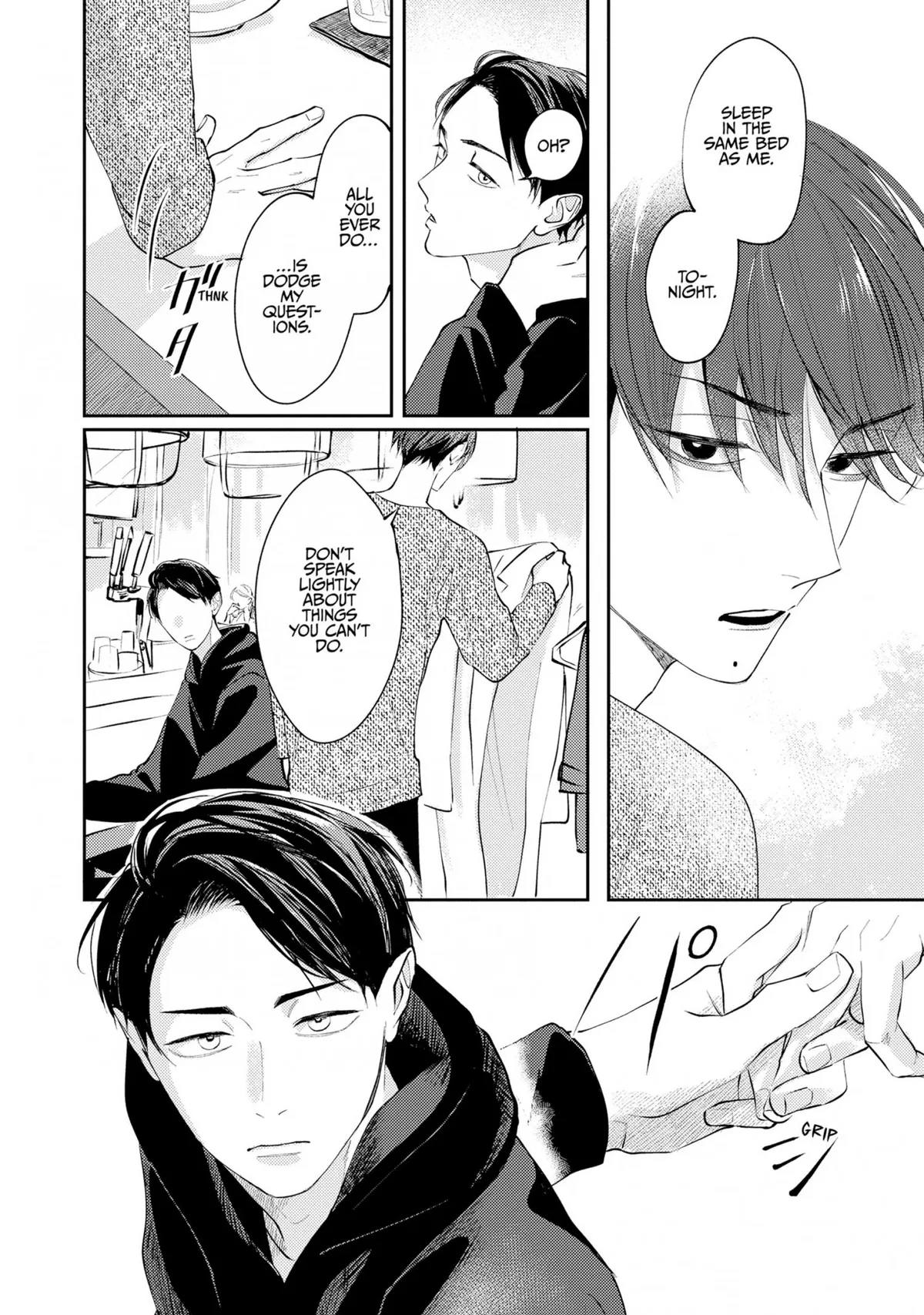 I'd Like to Write About Love Chapter 2 page 16 - 