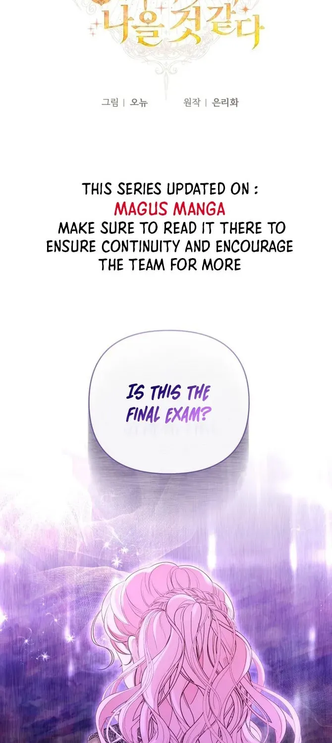 Read I