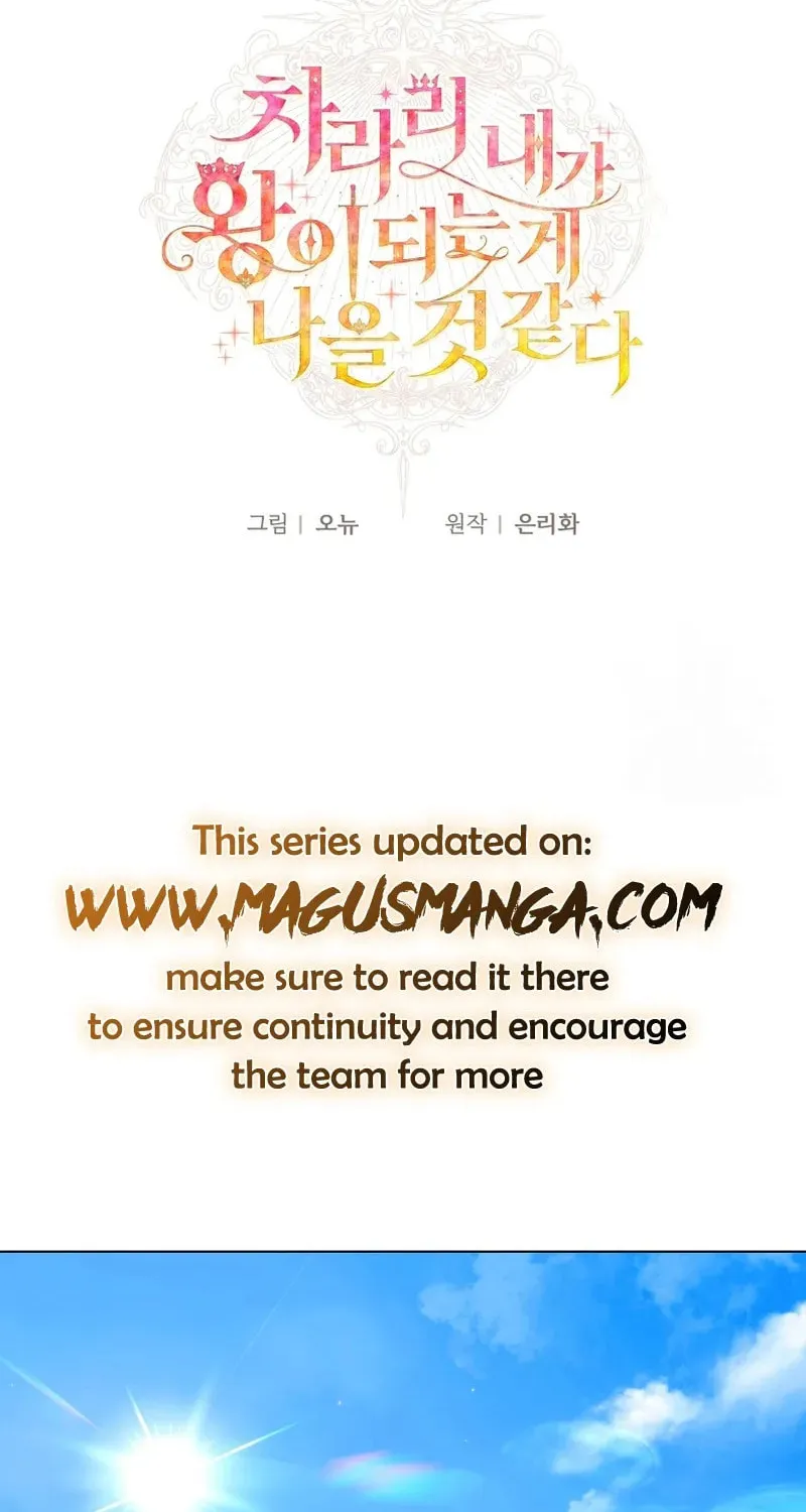 Read I