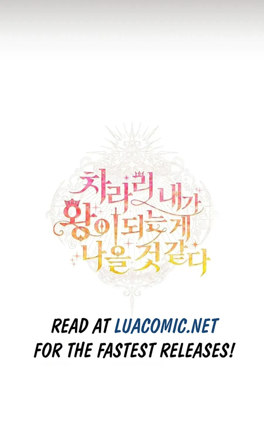 Read I