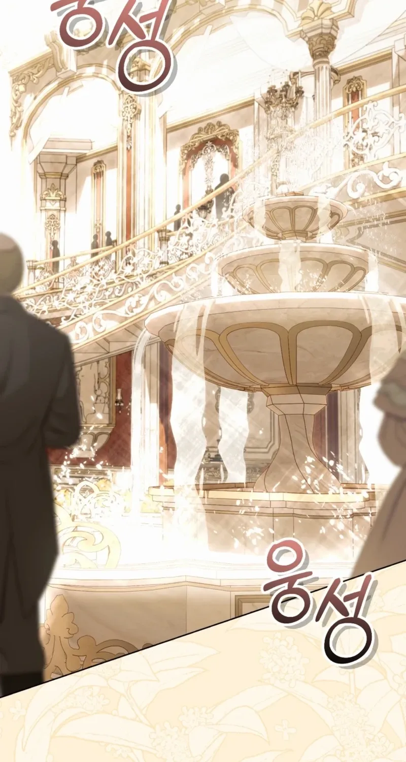 Read I