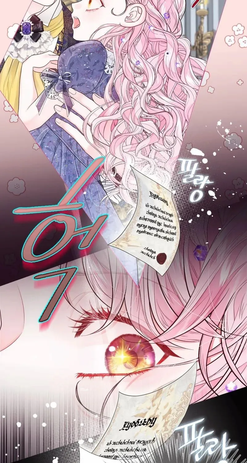 Read I