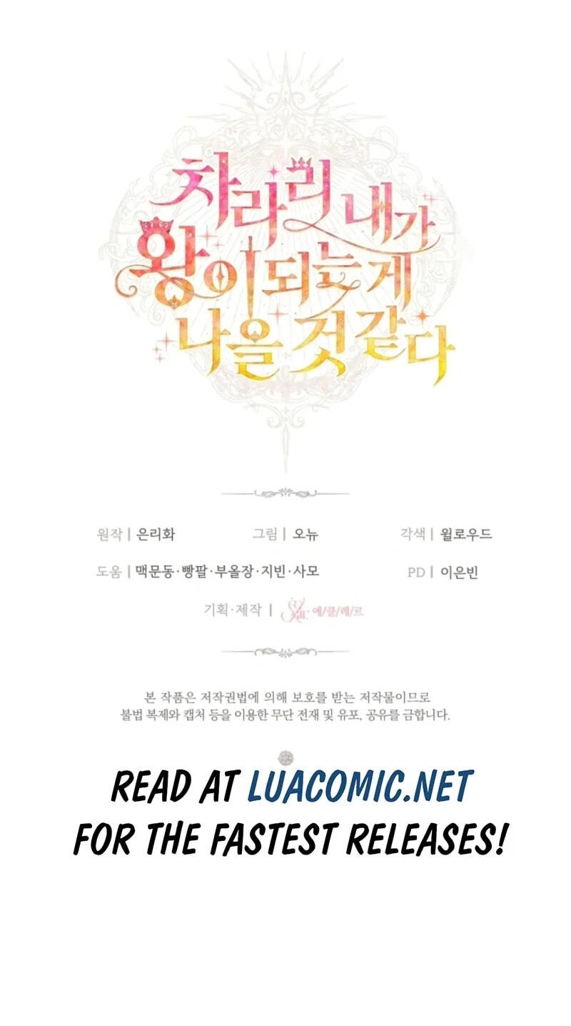 Read I