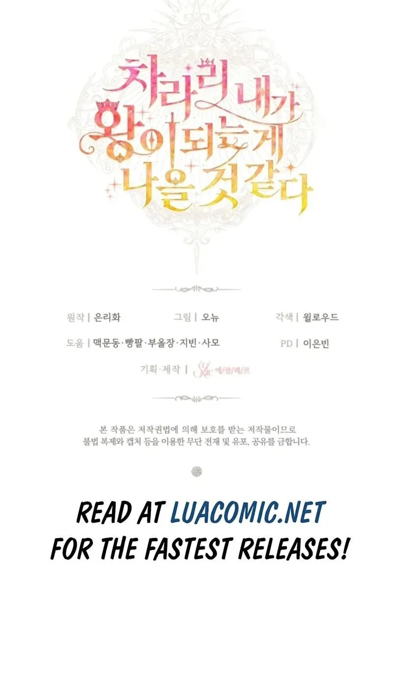 Read I