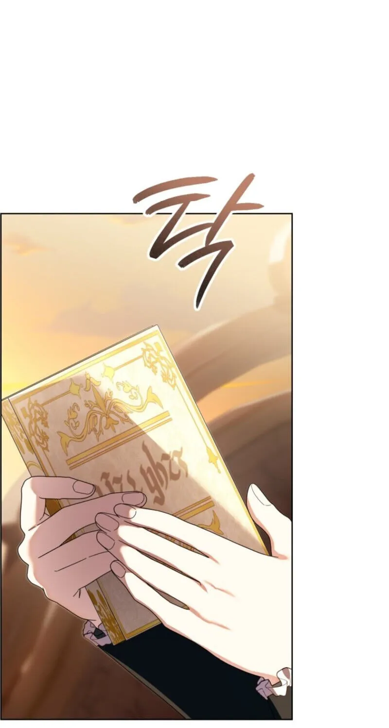 Read I