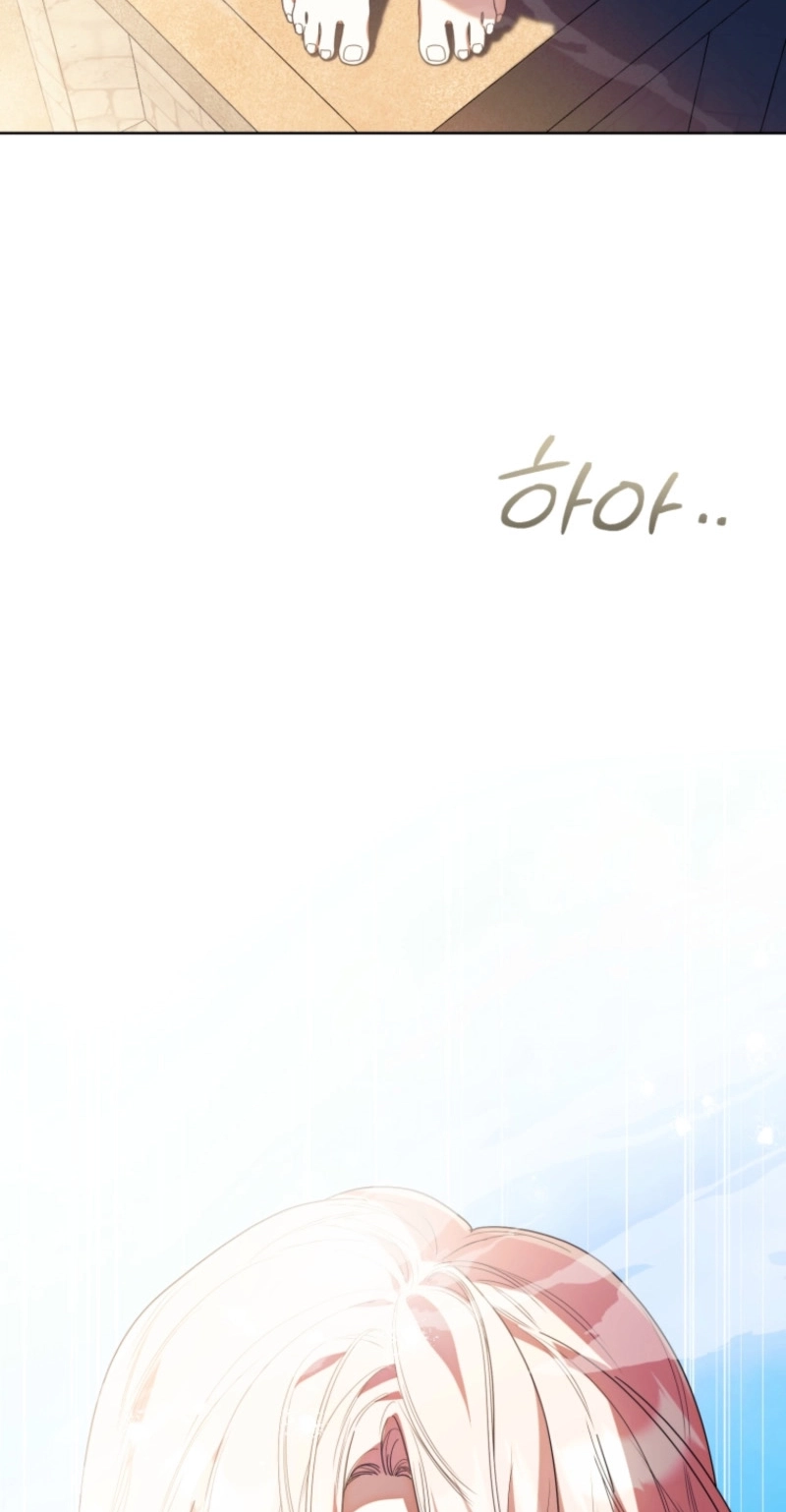 Read I