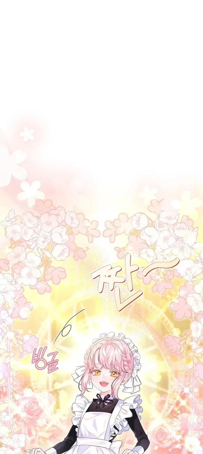 Read I