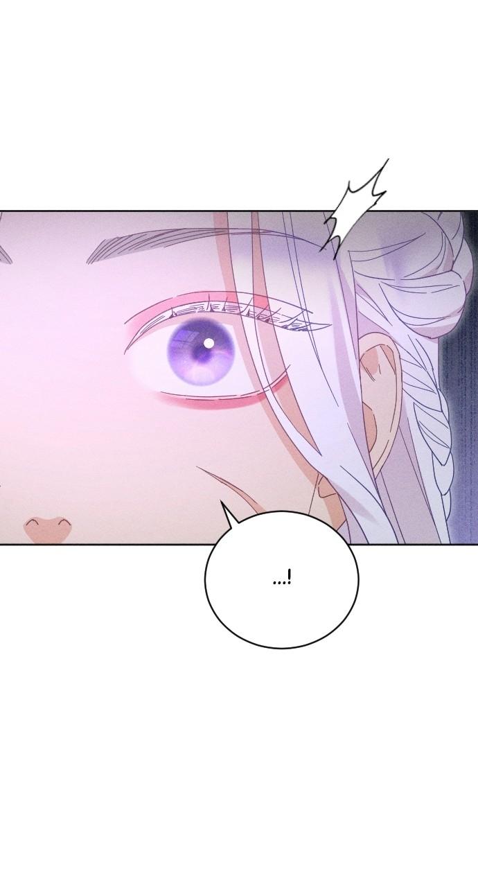 I dare to plead Chapter 28 page 26 - 