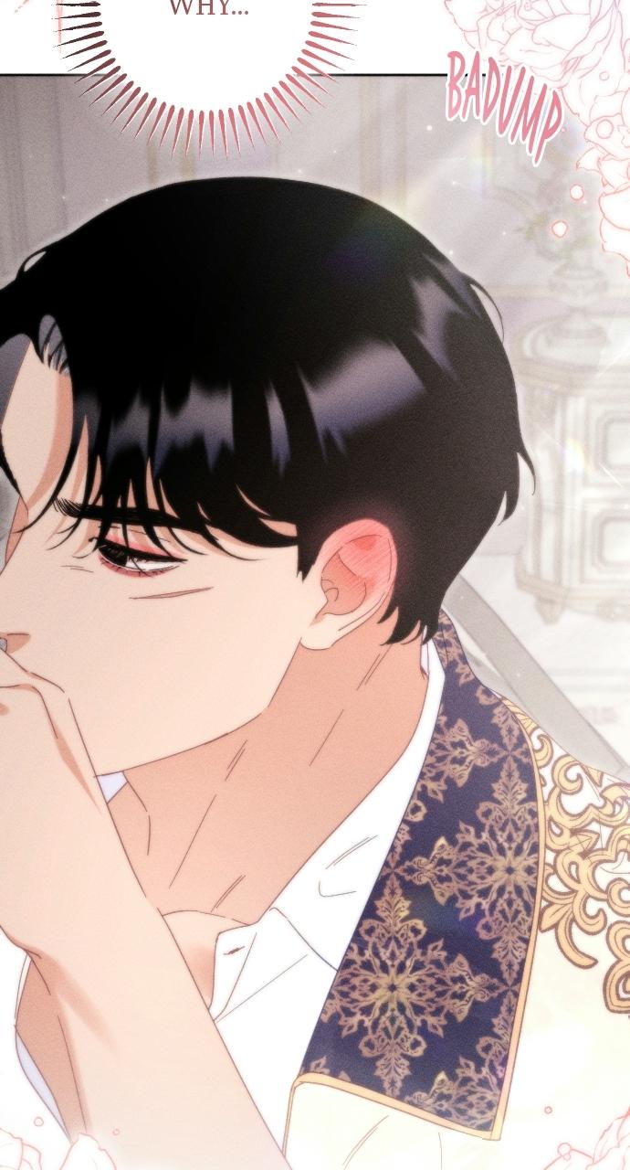 I dare to plead Chapter 30 page 16 - 