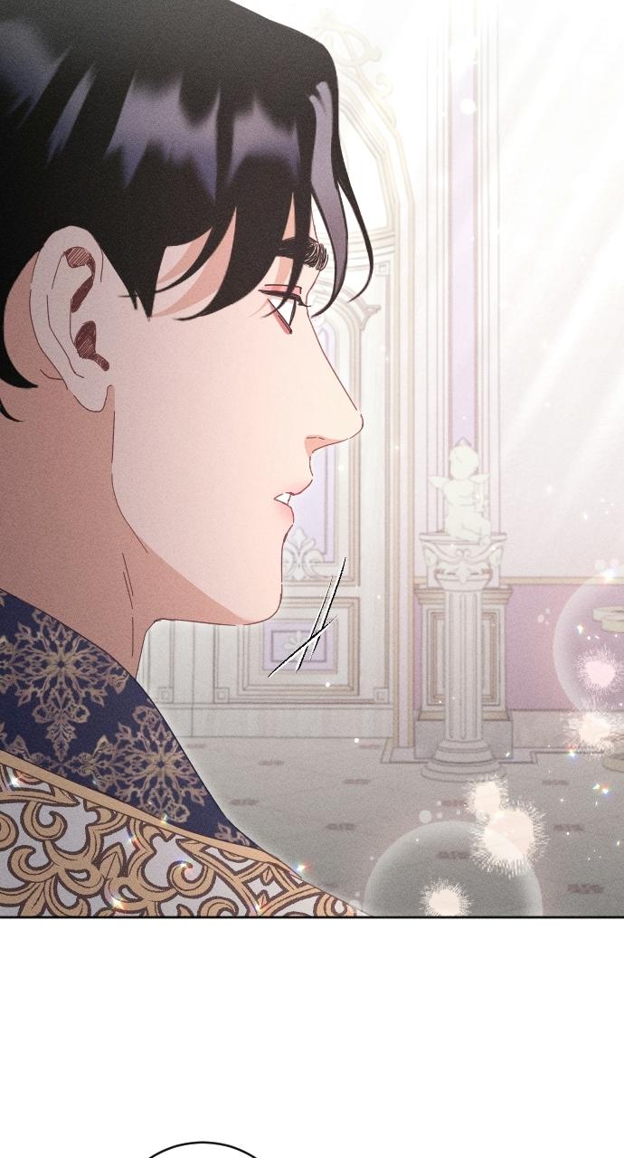 I dare to plead Chapter 30 page 54 - 