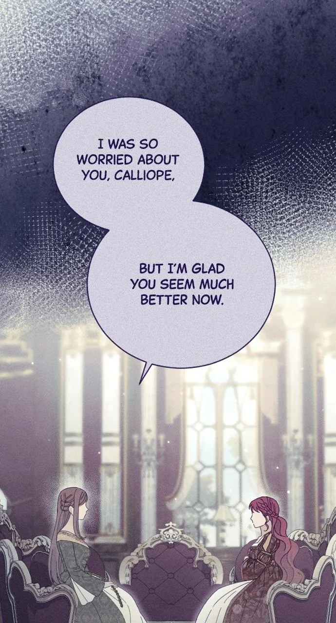 Read I dare to plead chapter 37 image 42 on Lezhin