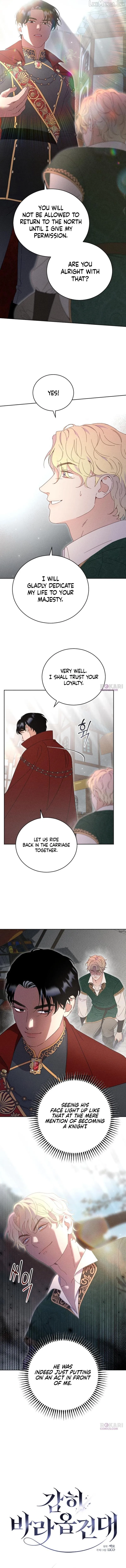 I dare to plead Chapter 44 page 5 - 
