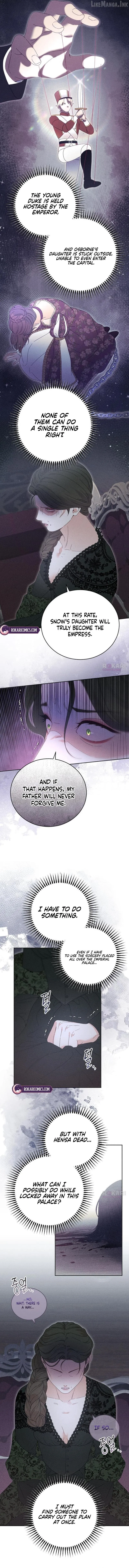 Read I dare to plead chapter 45 image 12 on Lezhin