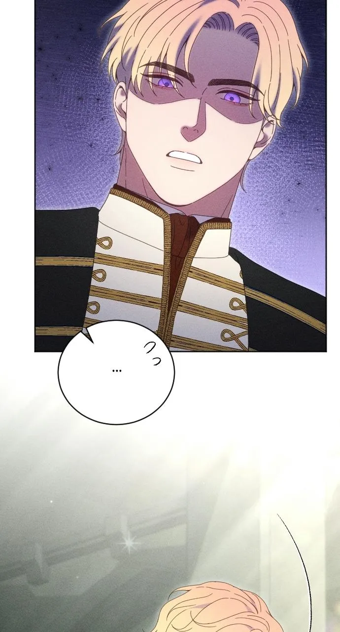 Read I dare to plead chapter 49 image 36 on Lezhin