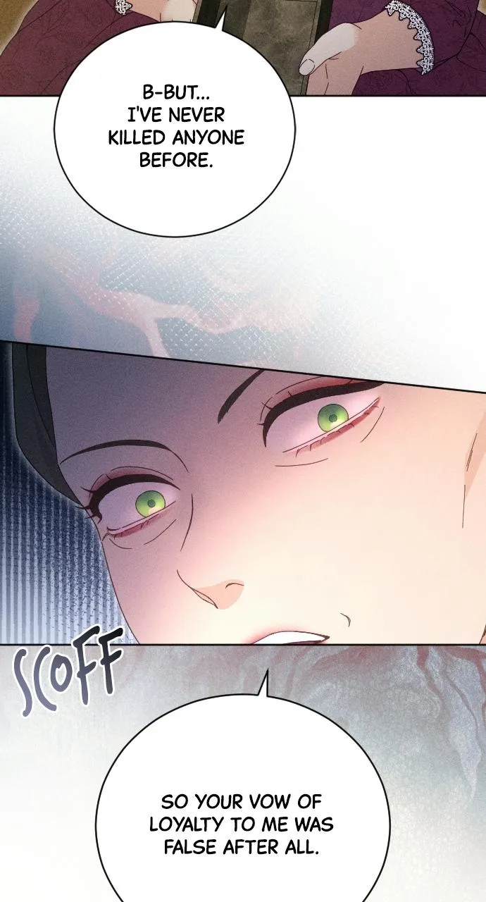 Read I dare to plead chapter 49 image 5 on Lezhin