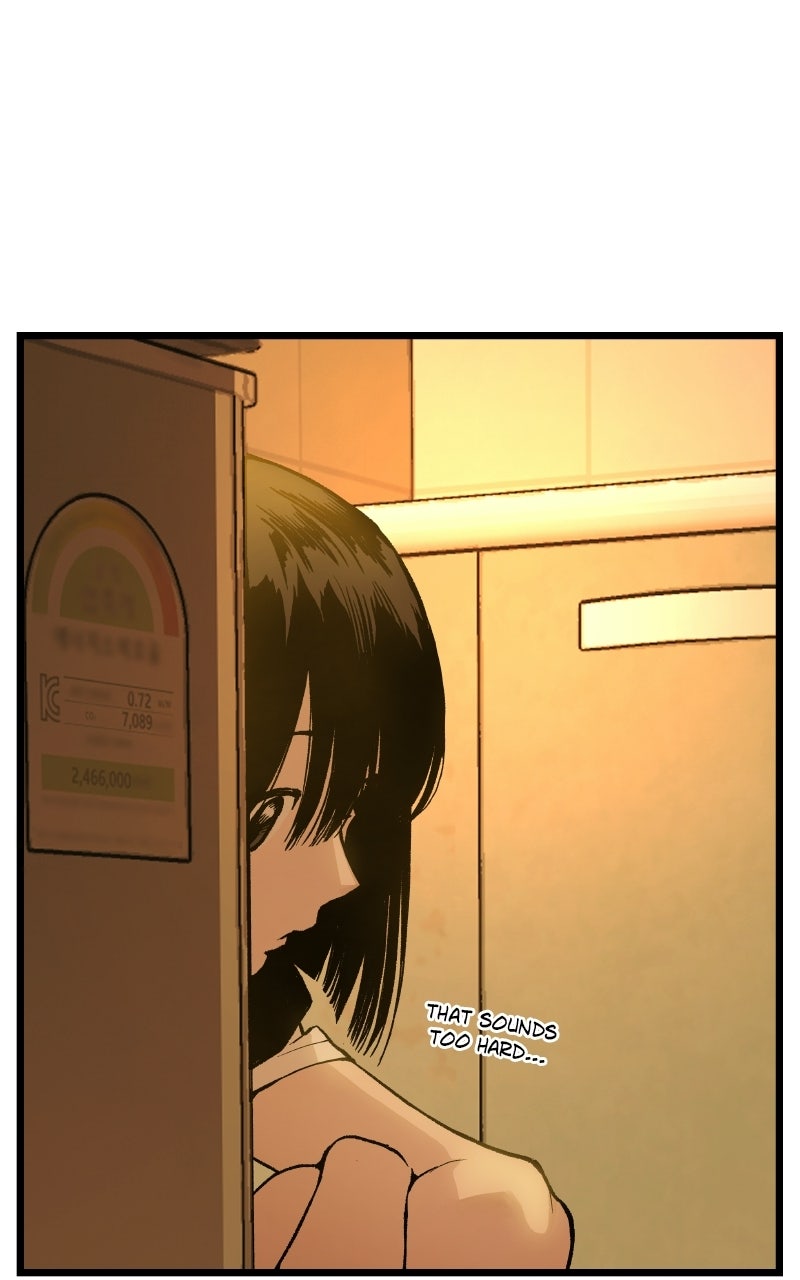 Read I Dare You chapter 1 image 102 on Lezhin