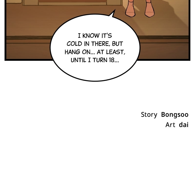 Read I Dare You chapter 1 image 104 on Lezhin
