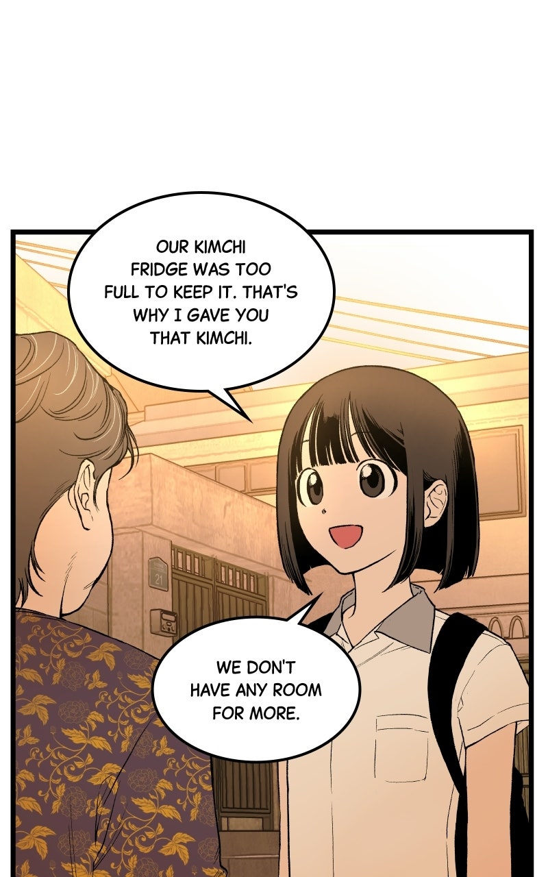 Read I Dare You chapter 1 image 26 on Lezhin
