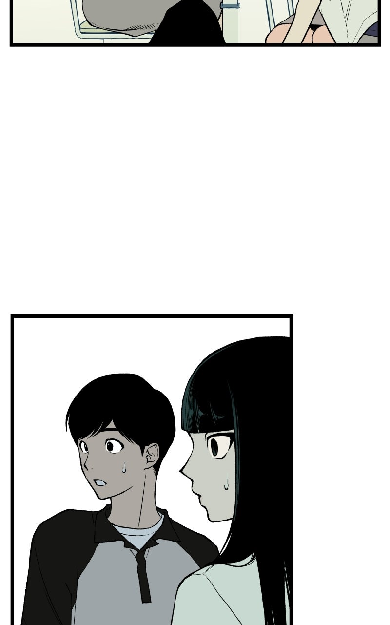 Read I Dare You chapter 1 image 63 on Lezhin