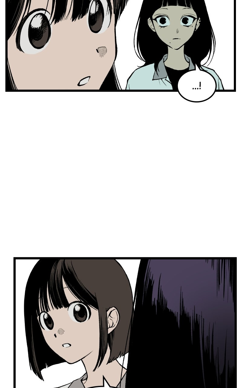 Read I Dare You chapter 1 image 71 on Lezhin