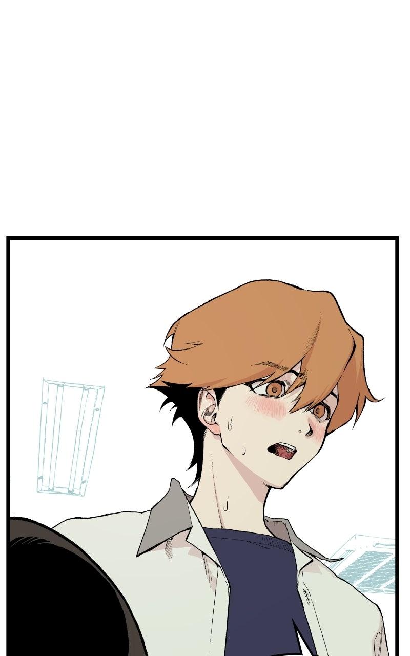 Read I Dare You chapter 1 image 9 on Lezhin