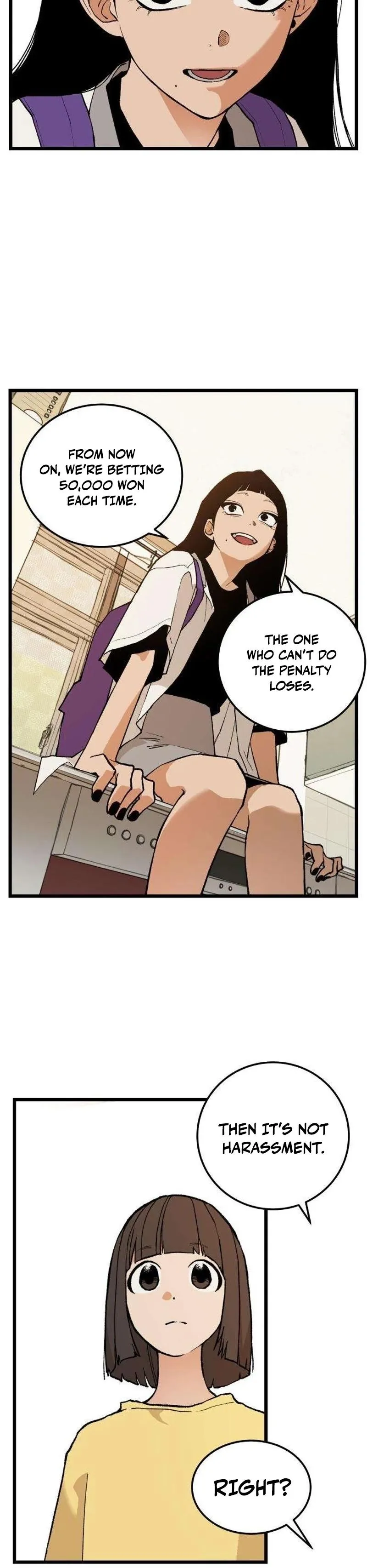 Read I Dare You chapter 10 image 13 on Lezhin