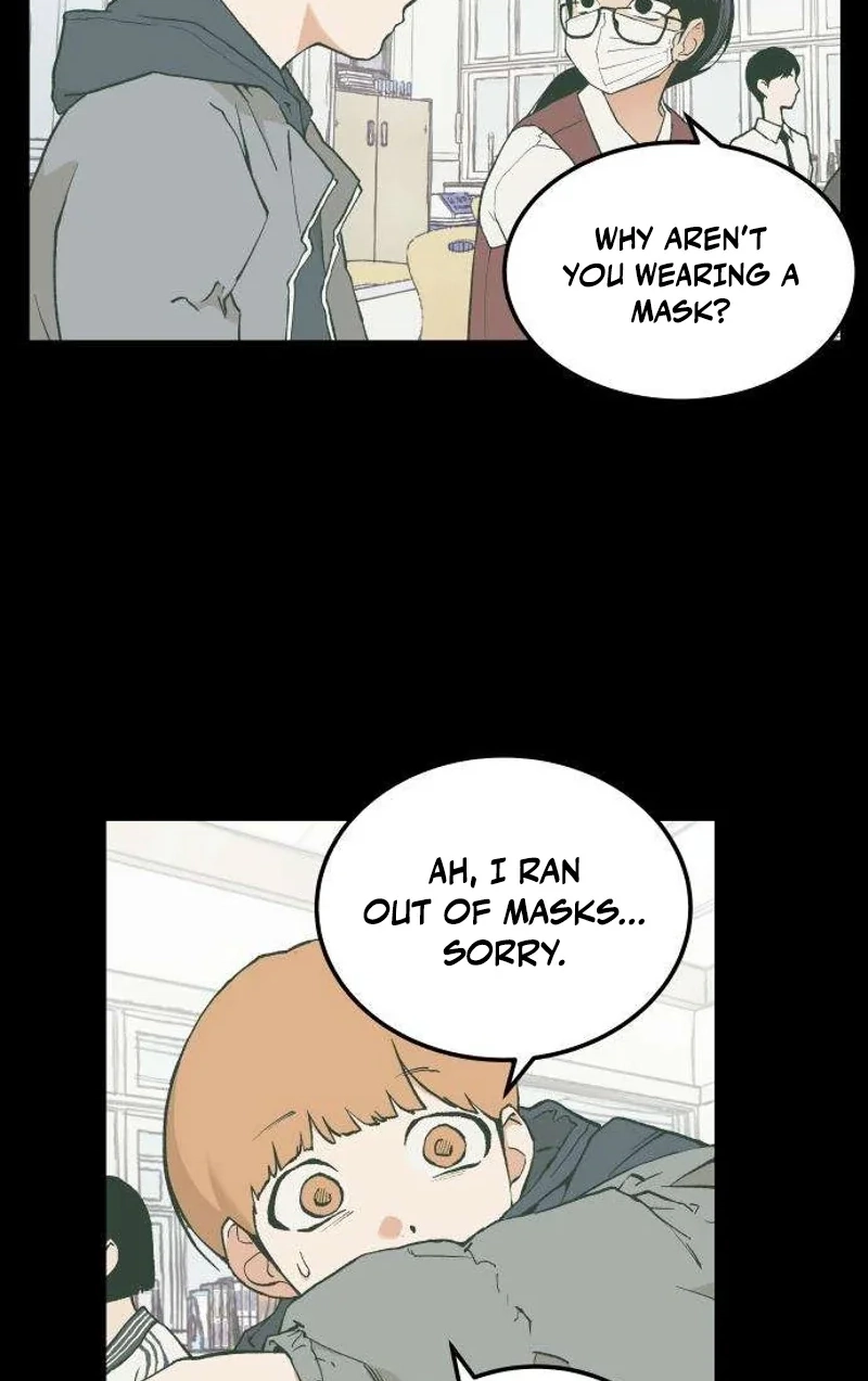 Read I Dare You chapter 11 image 17 on Lezhin