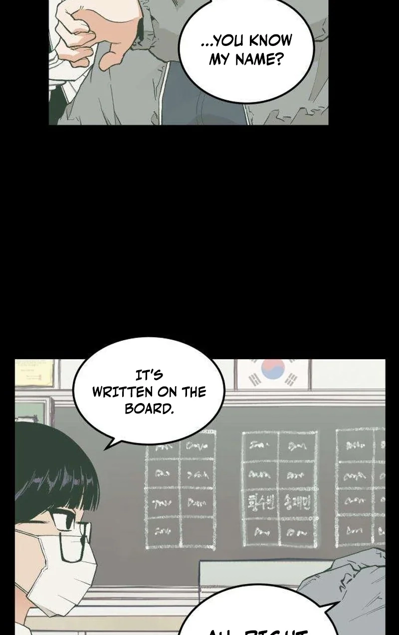 Read I Dare You chapter 11 image 18 on Lezhin