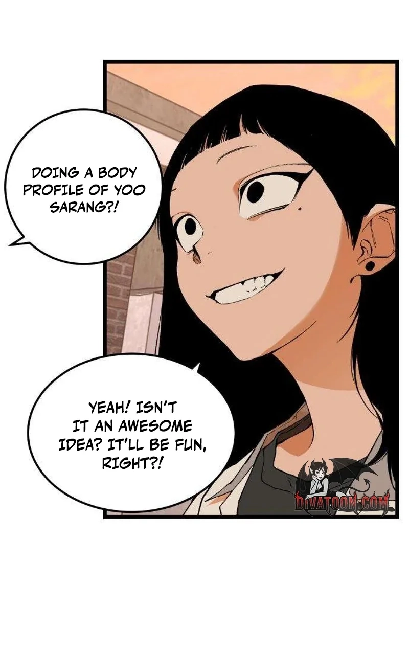 Read I Dare You chapter 11 image 2 on Lezhin