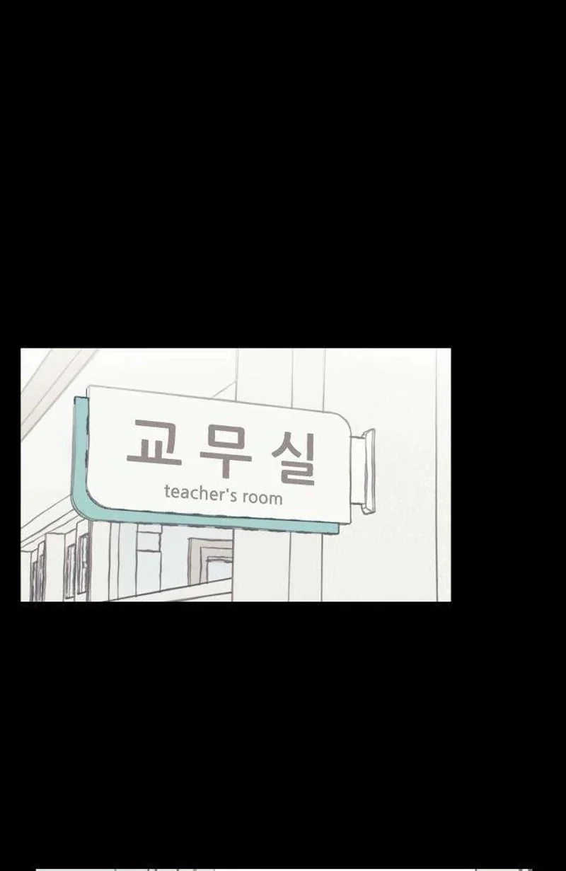 Read I Dare You chapter 11 image 22 on Lezhin