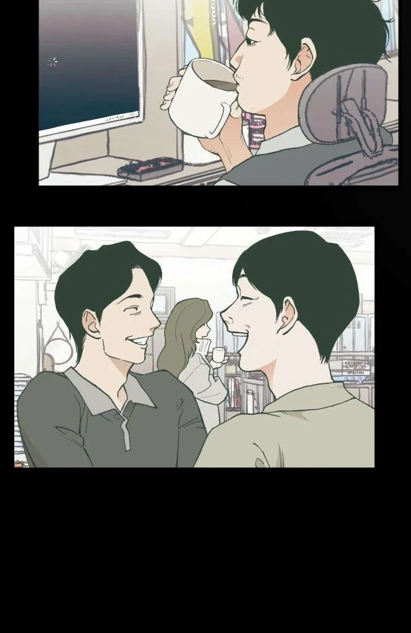 Read I Dare You chapter 11 image 24 on Lezhin