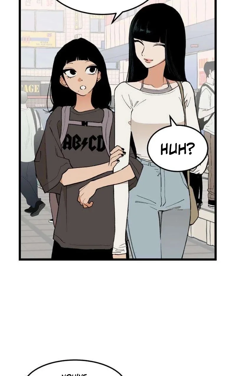 Read I Dare You chapter 11 image 42 on Lezhin