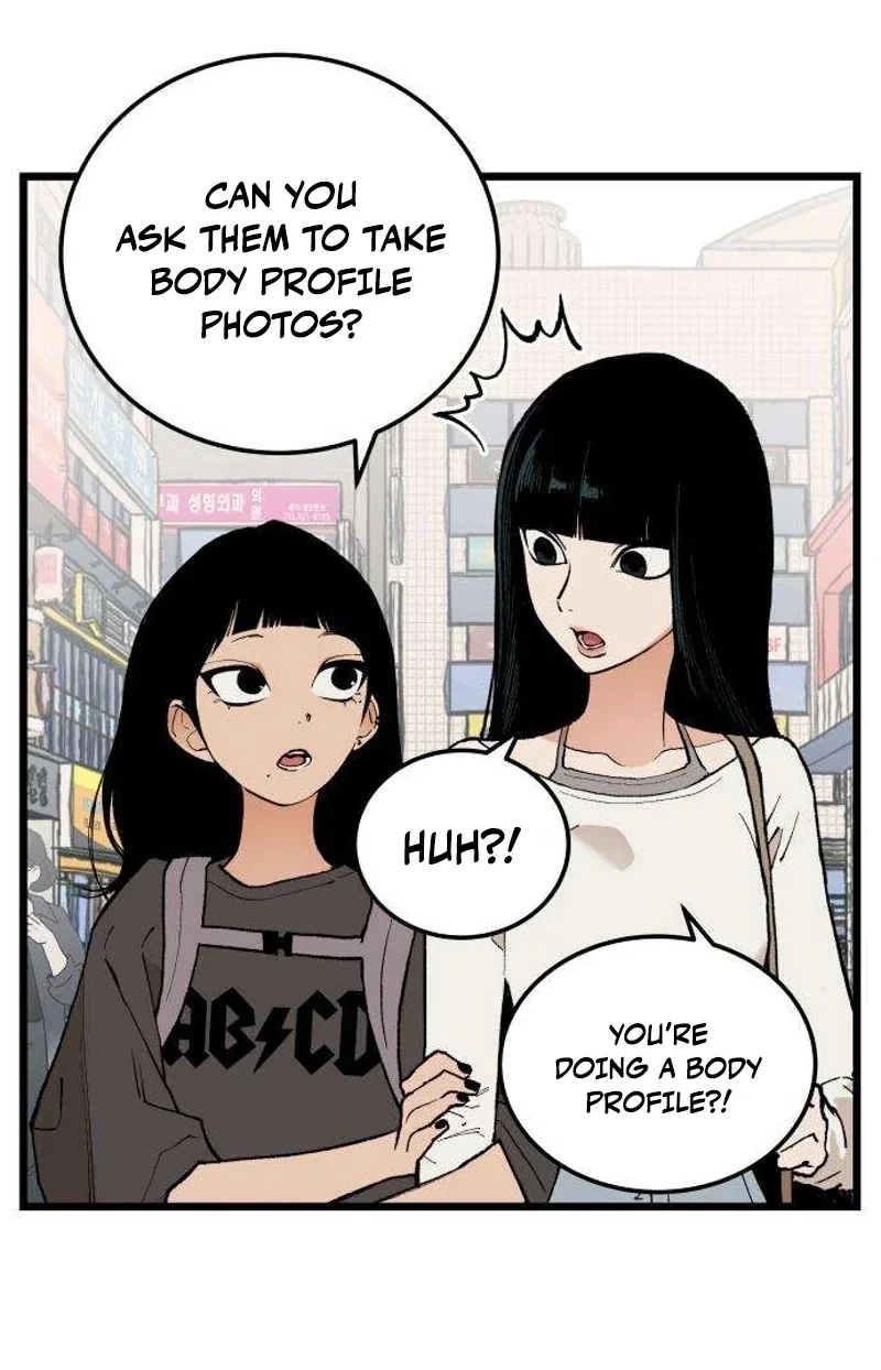 Read I Dare You chapter 11 image 45 on Lezhin