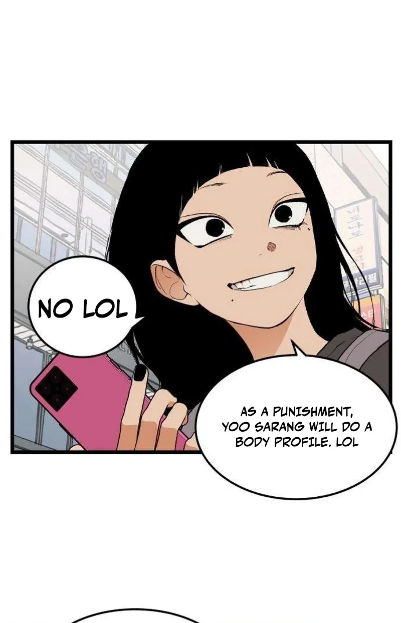 Read I Dare You chapter 11 image 46 on Lezhin