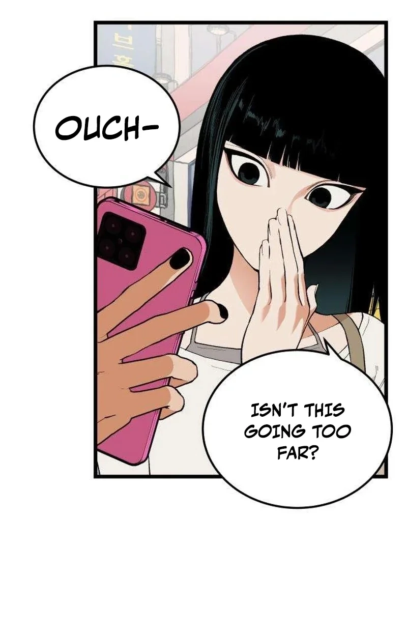 Read I Dare You chapter 11 image 48 on Lezhin