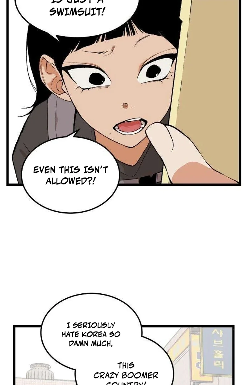 Read I Dare You chapter 11 image 52 on Lezhin